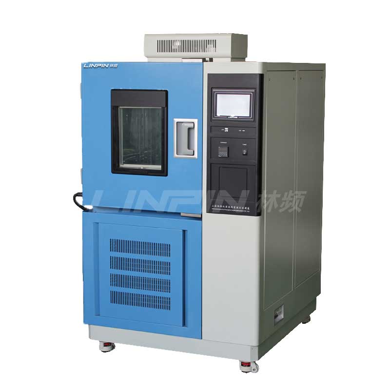 可程式恒溫恒濕試驗箱|可編程恒溫恒濕箱|恒溫循環測試箱